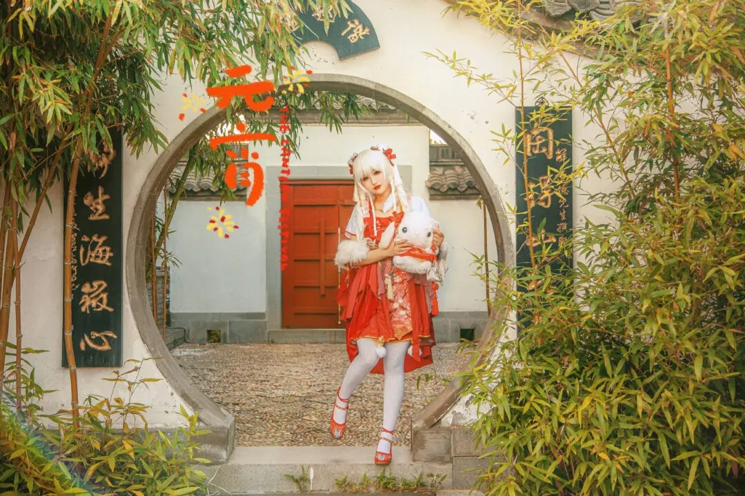 元宵cos~ 奇迹暖暖/上元灯花宴套装 点花灯看花裙啦-绝对领域