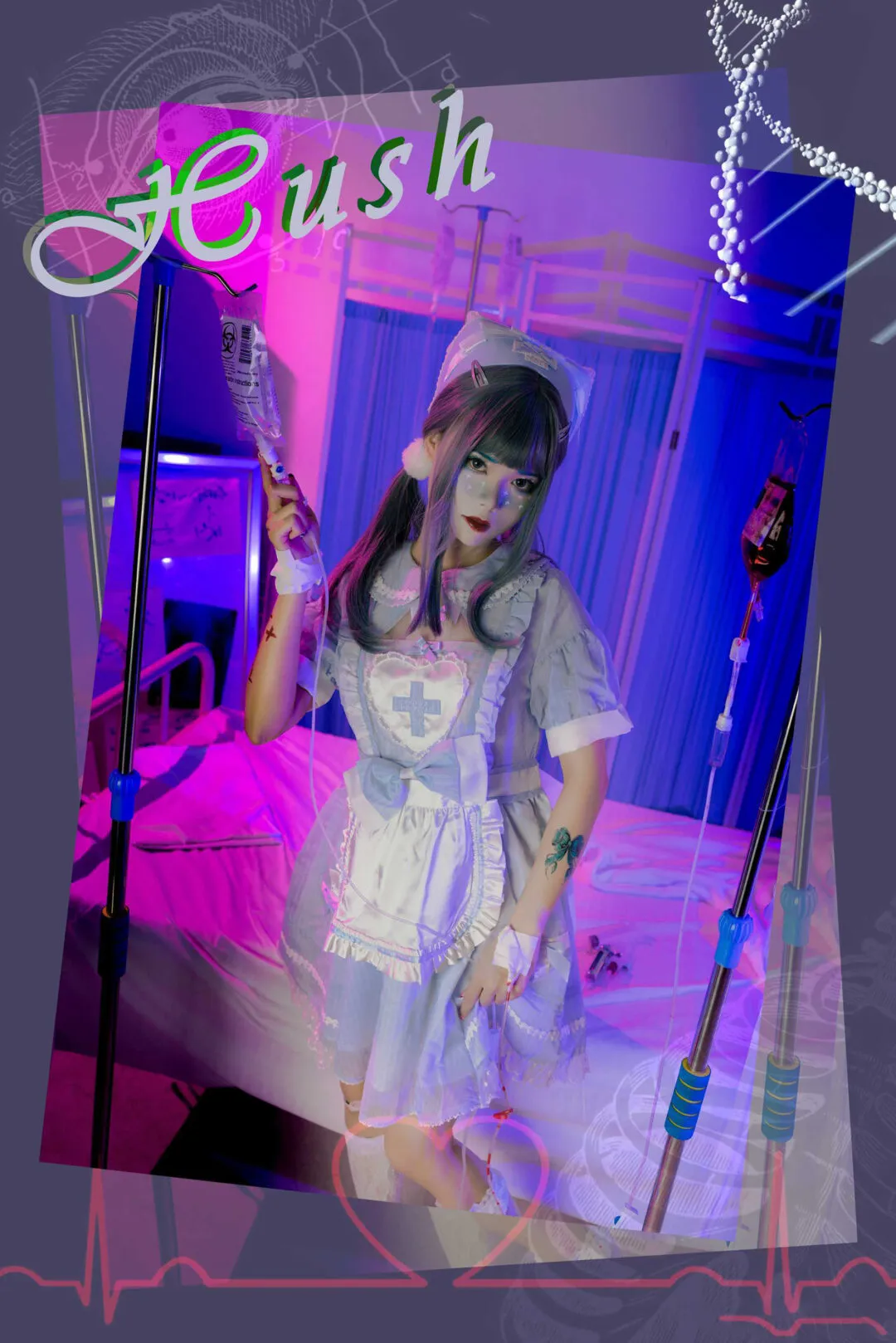 昭和病院 Lolita装扮-绝对领域