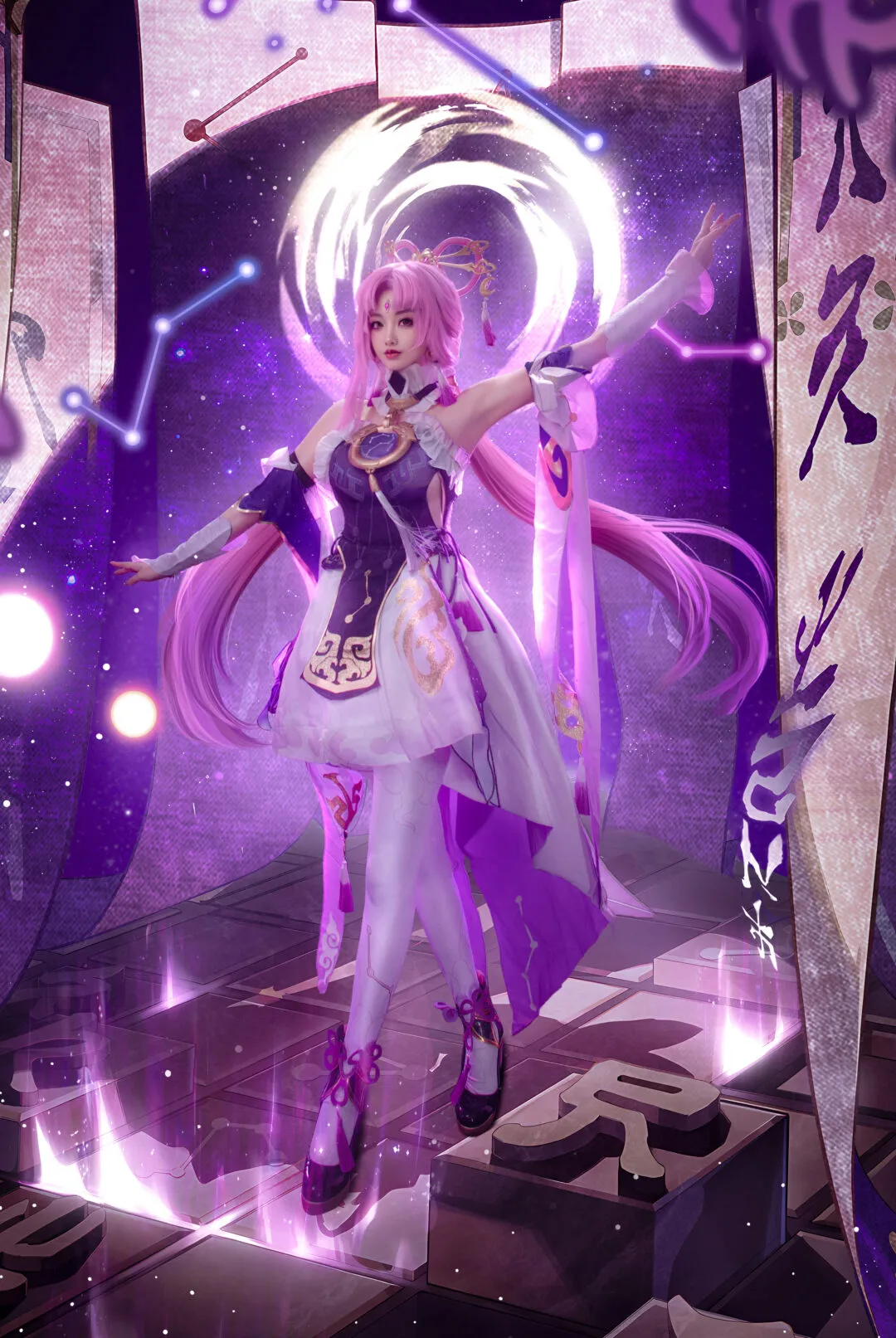 崩坏3星穹铁道符玄cos-绝对领域
