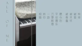 lolita永昼之月 霜灰 op 生日作-绝对领域