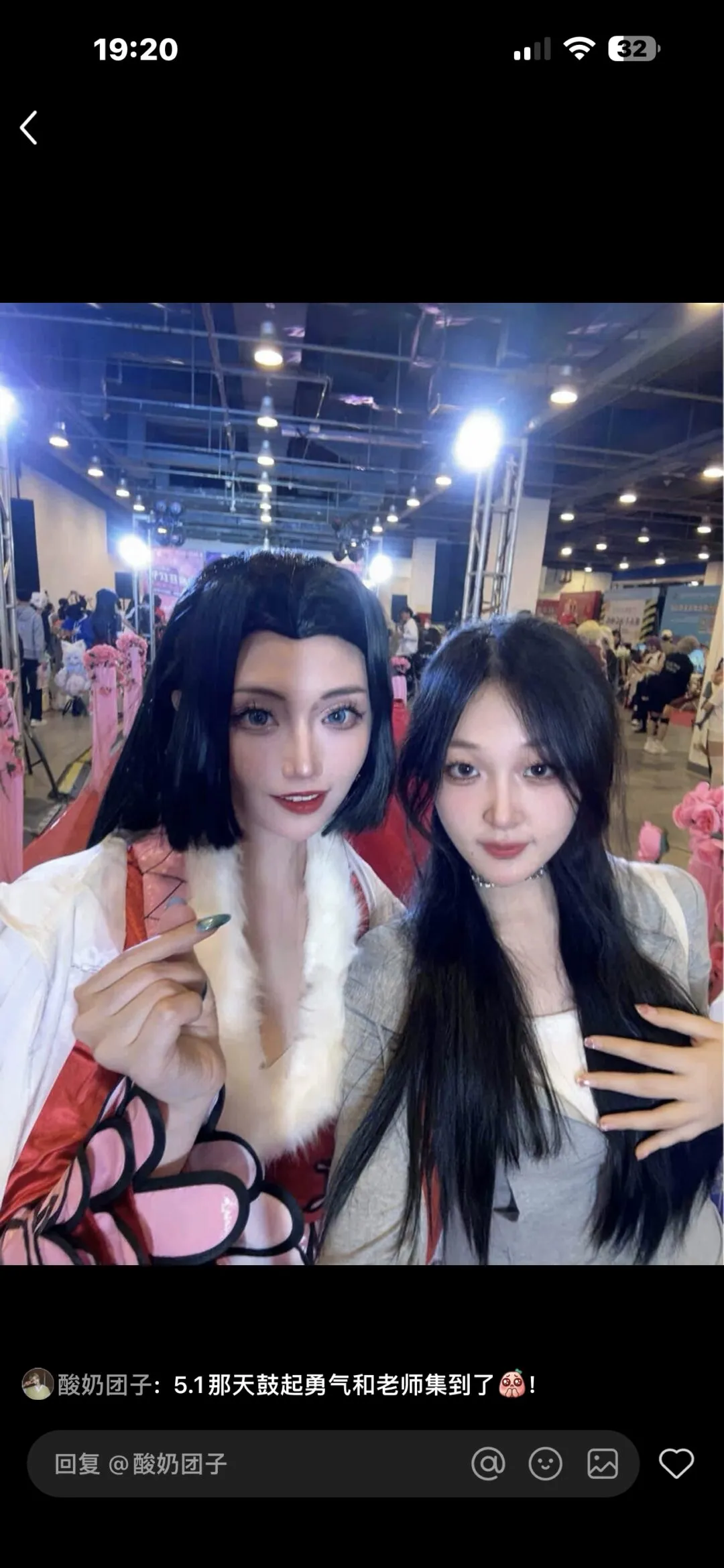 one piece海贼王女帝汉库克cos-绝对领域