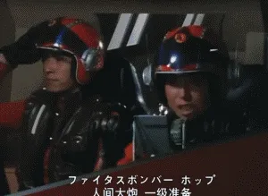 被举报、遭封禁…海外动画片“准入”的坎坷历史 被举报、遭封禁…海外动画片“准入”的坎坷历史