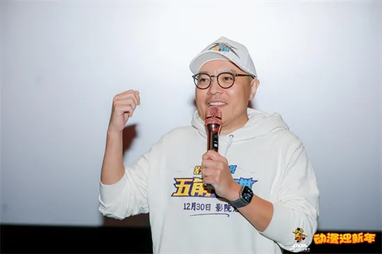 图片[8]-“动漫之都”杭州以动漫迎新年-绝对领域