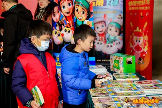 图片[4]-“动漫之都”杭州以动漫迎新年-绝对领域