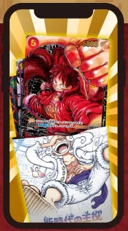 「開けまして、おめでとう!ブースターパック開封擬似体験」イメージ(C)尾田栄一郎/集英社(C)尾田栄一郎/集英社・フジテレビ・東映アニメーション