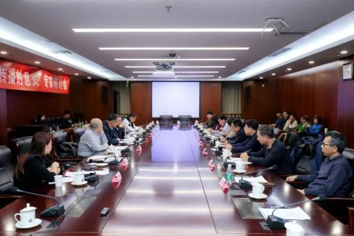 专家研讨国产动漫艺术改编对传统文化传播的意义-绝对领域