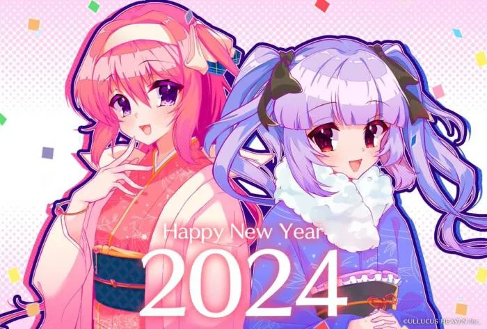 新的一年到来！精选家用主机厂商2024 年「新年贺图」一次看-绝对领域