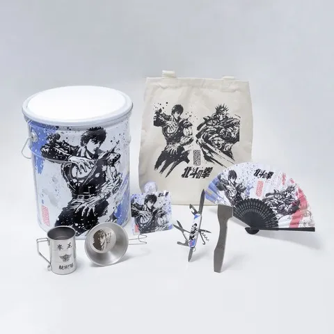 《北斗神拳》健四郎和拉王化身为强大的水墨画！世纪末营地 x Okatou 商品组合现已上市-绝对领域