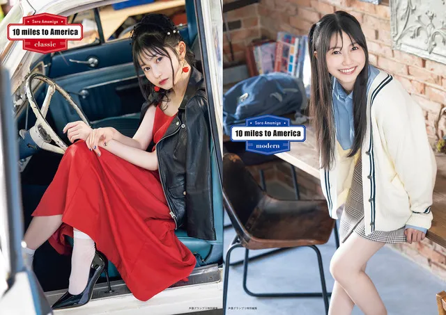 图片[12]-内田真绫、鬼头明里、矶部花琳的可爱与性感浓缩！泳装、内衣、几乎素颜【女声优写真集】-绝对领域