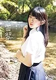 图片[20]-内田真绫、鬼头明里、矶部花琳的可爱与性感浓缩！泳装、内衣、几乎素颜【女声优写真集】-绝对领域