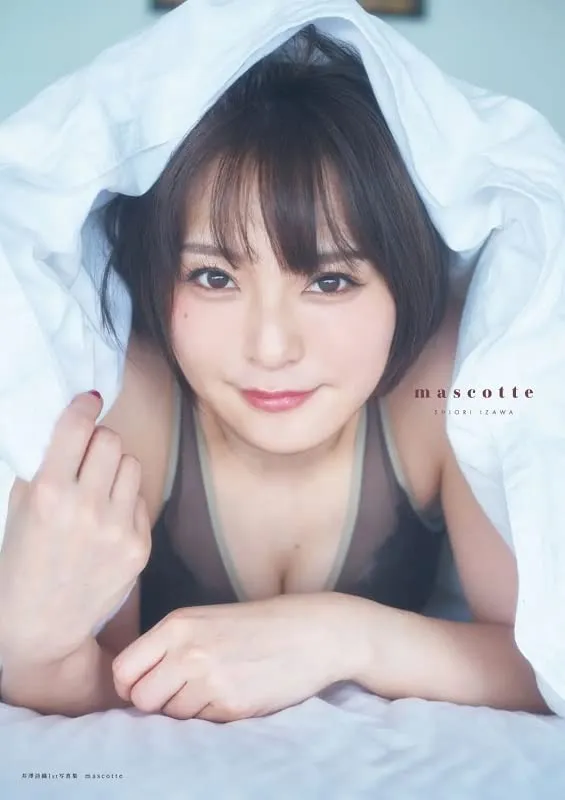 图片[23]-内田真绫、鬼头明里、矶部花琳的可爱与性感浓缩！泳装、内衣、几乎素颜【女声优写真集】-绝对领域