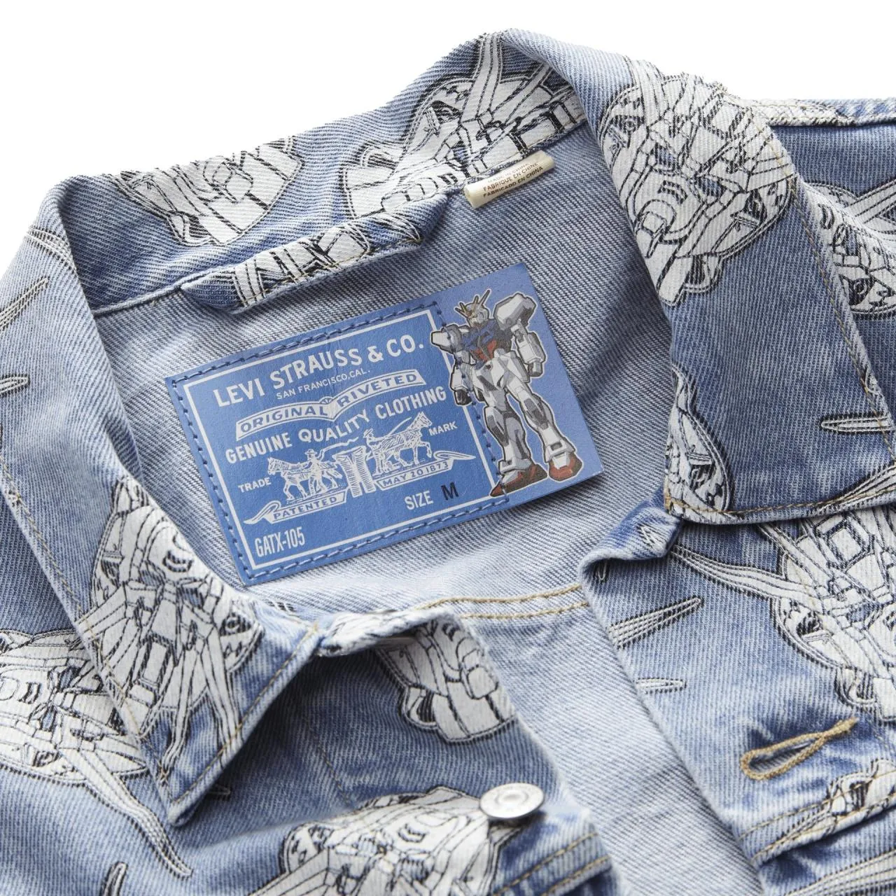 Levi's 宣布与《机动战士钢弹SEED》合作推出多款联名单品2 月1 日正式上市 Levi's 宣布与《机动战士钢弹SEED》合作推出多款联名单品2 月1 日正式上市