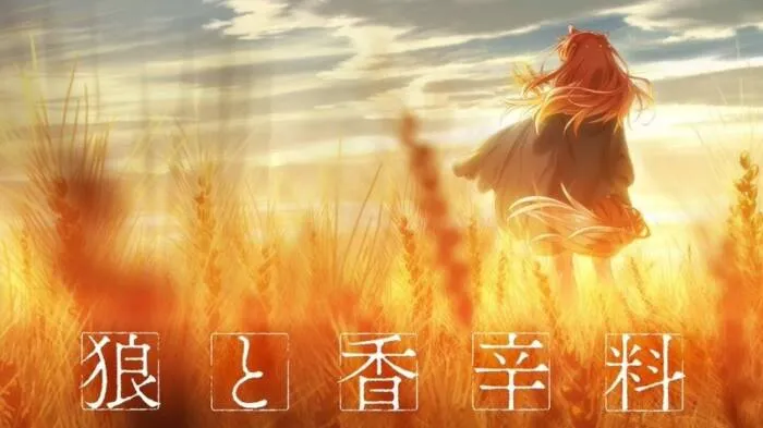 新作动画《狼与辛香料》新年视觉图公开预定4 月开播-绝对领域