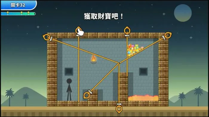 拔插销 image