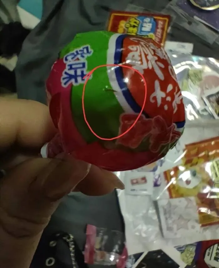 图片[4]-多地漫展免费零食内藏刀片等异物？济南警方：正在核实-绝对领域