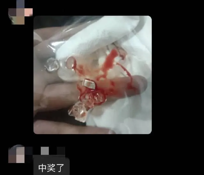 图片[5]-多地漫展免费零食内藏刀片等异物？济南警方：正在核实-绝对领域