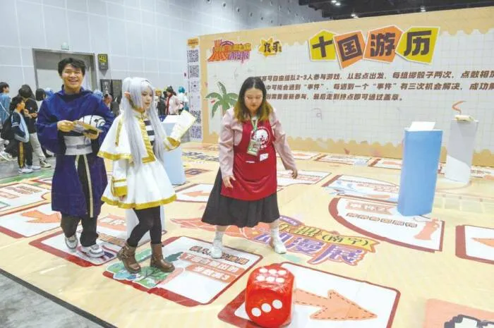 图片[2]-首届中国—东盟（南宁）动漫展吸引众多动漫爱好者集聚邕城-绝对领域