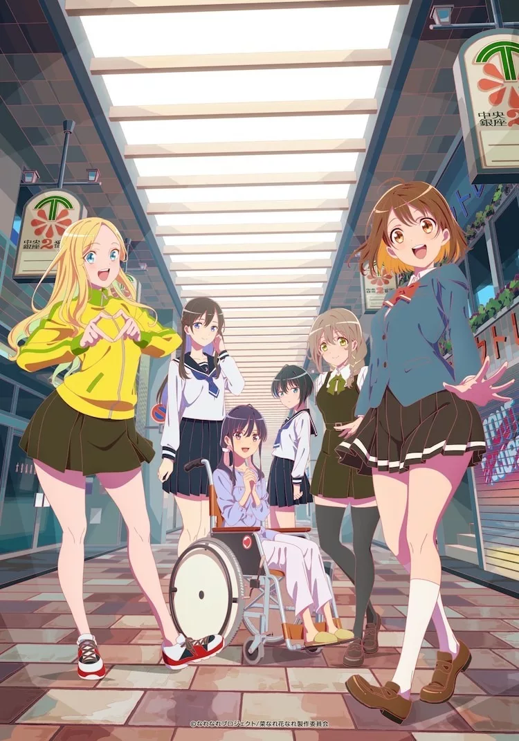 用最真挚的心情为你加油《少女如草花绽放》PAWORKS 新作释出角色宣传影片-绝对领域
