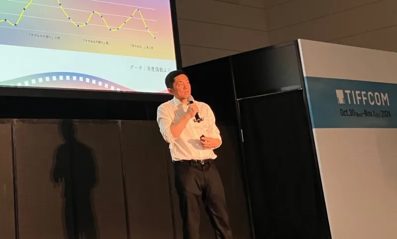 图片[2]-路画影视传媒CEO蔡公明谈日本动漫的实力及好莱坞电影在中国市场的逐步回归-绝对领域