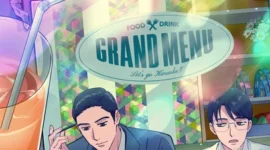 和山山的漫画《去唱卡拉OK吧！》和《我对你着迷》均被改编为电视动画-绝对领域