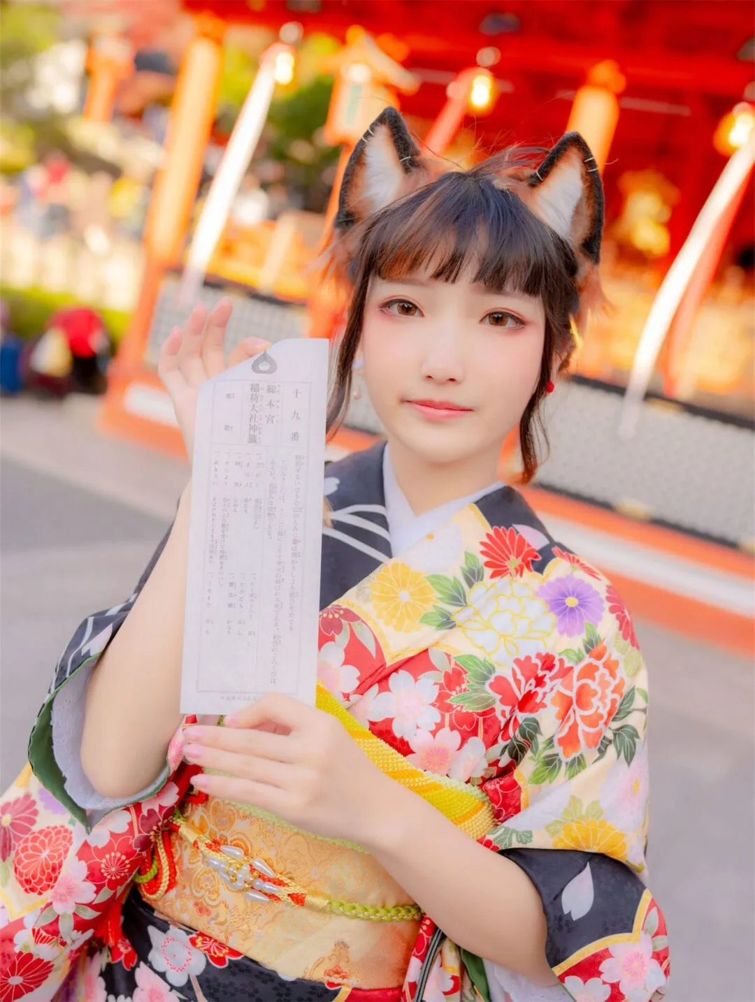 JK美少女和服黑丝性感写真-9