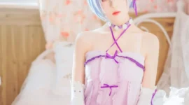 从零开始的异世界生活 蕾姆6cosplay-绝对领域