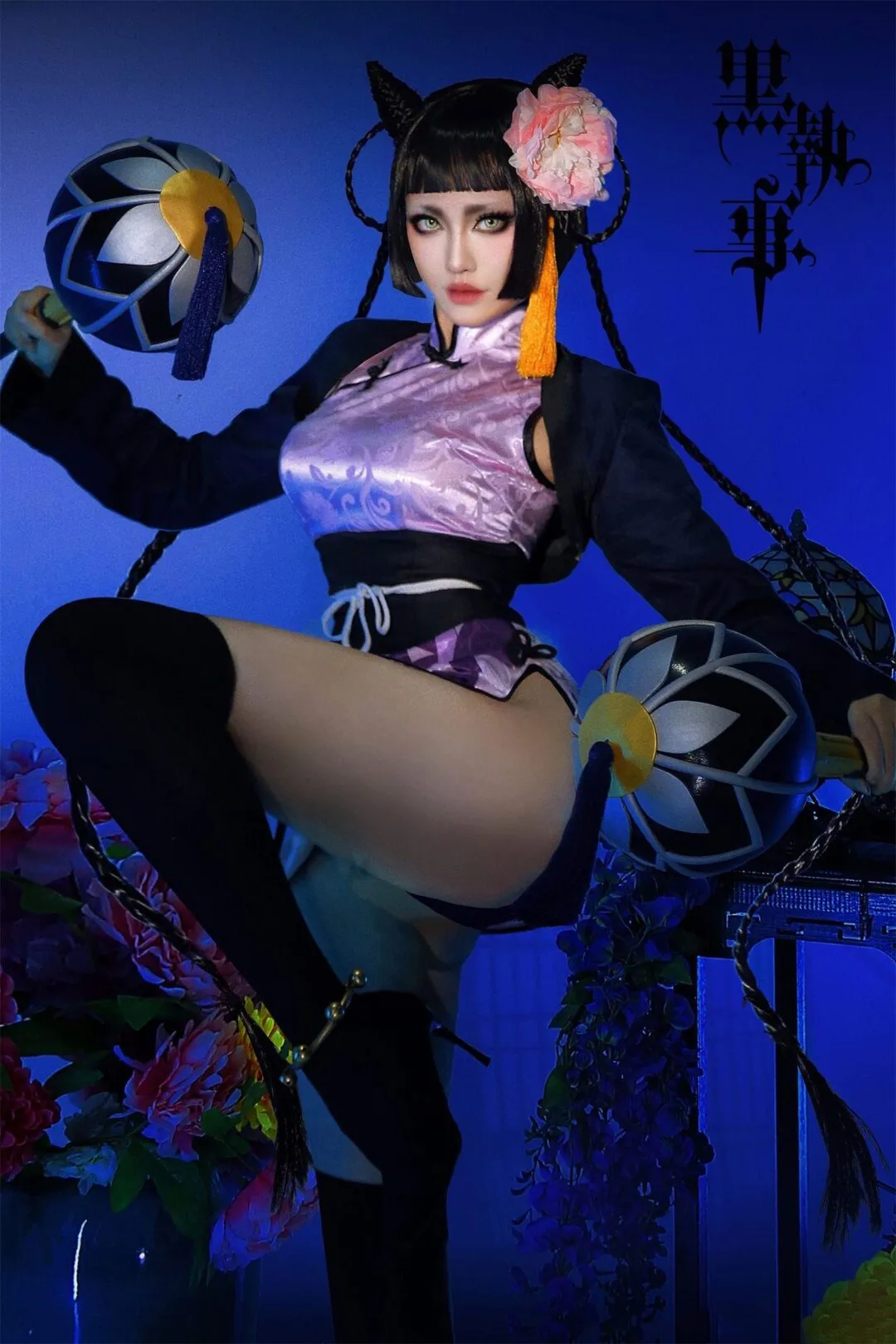 《黑执事》蓝猫cosplay-绝对领域