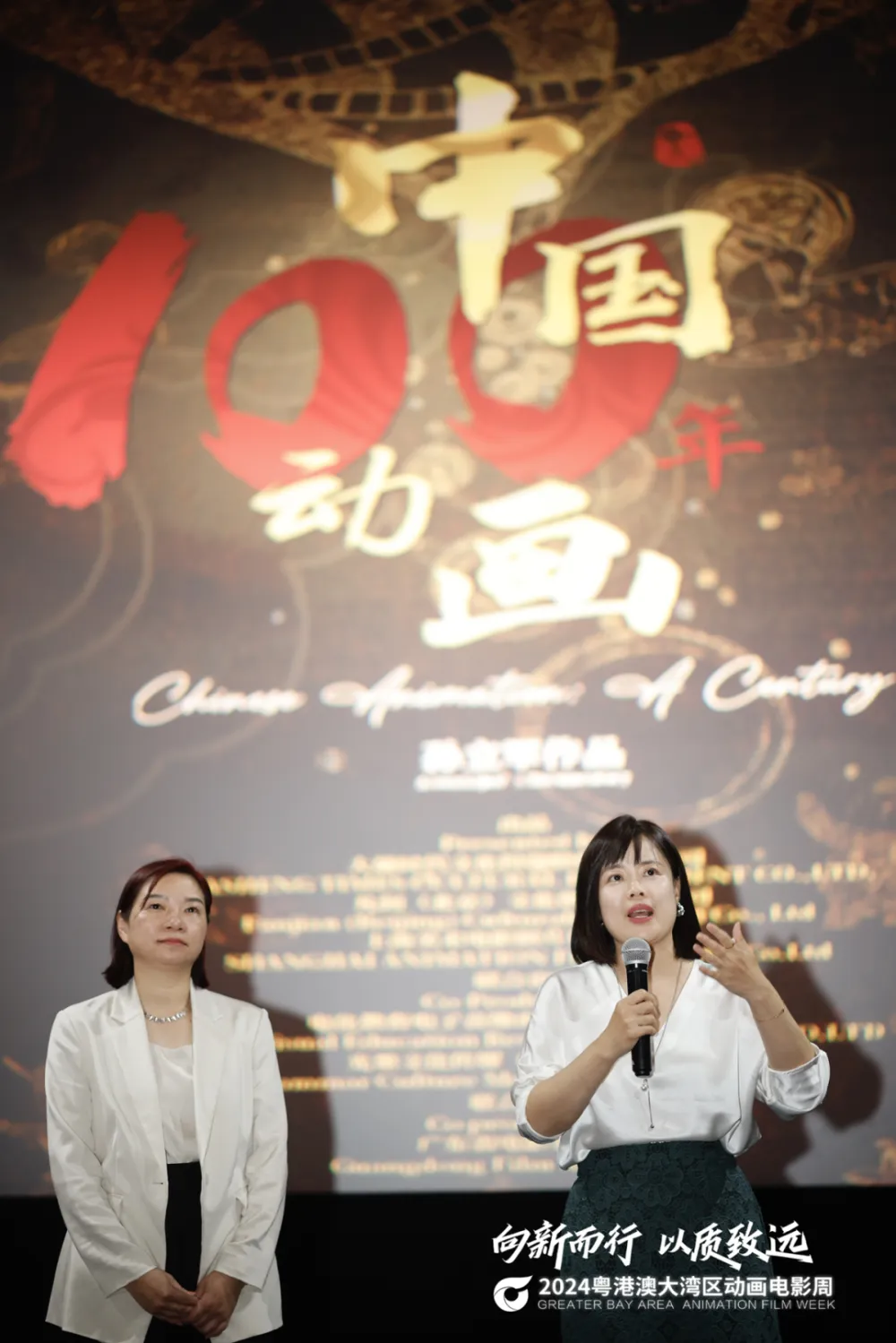 图片[1]-在这场coser乱入的推介会上，看见中国动画电影的盛世美颜…-绝对领域