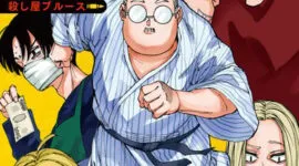 《SAKAMOTO DAYS 坂本日常》漫画推出新衍生小说-绝对领域