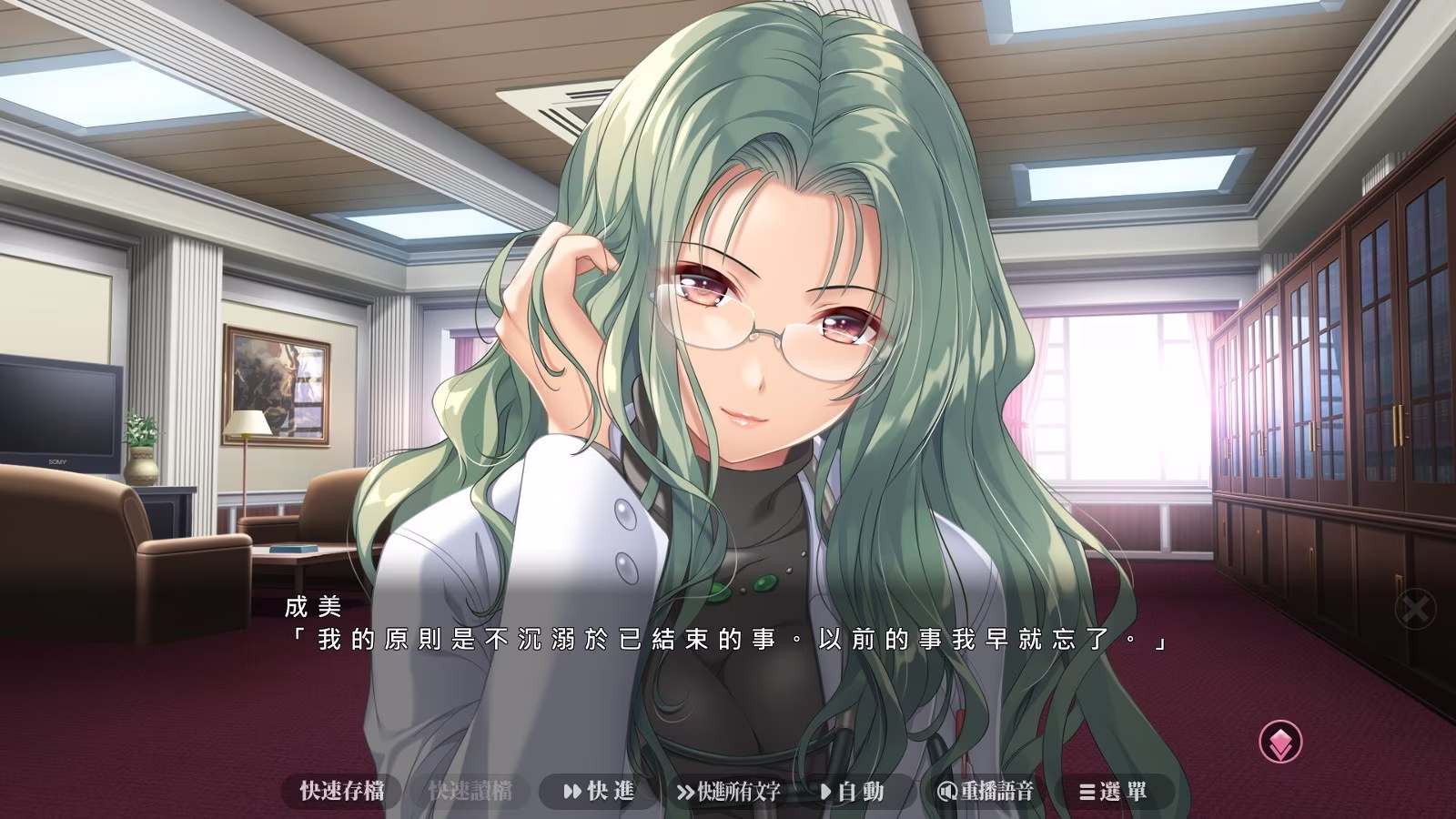 图片[5]-FANZA绅士名作《夜勤病栋Remake》Steam商店开张，全新感受鬼畜调教「屎」诗桥段-绝对领域