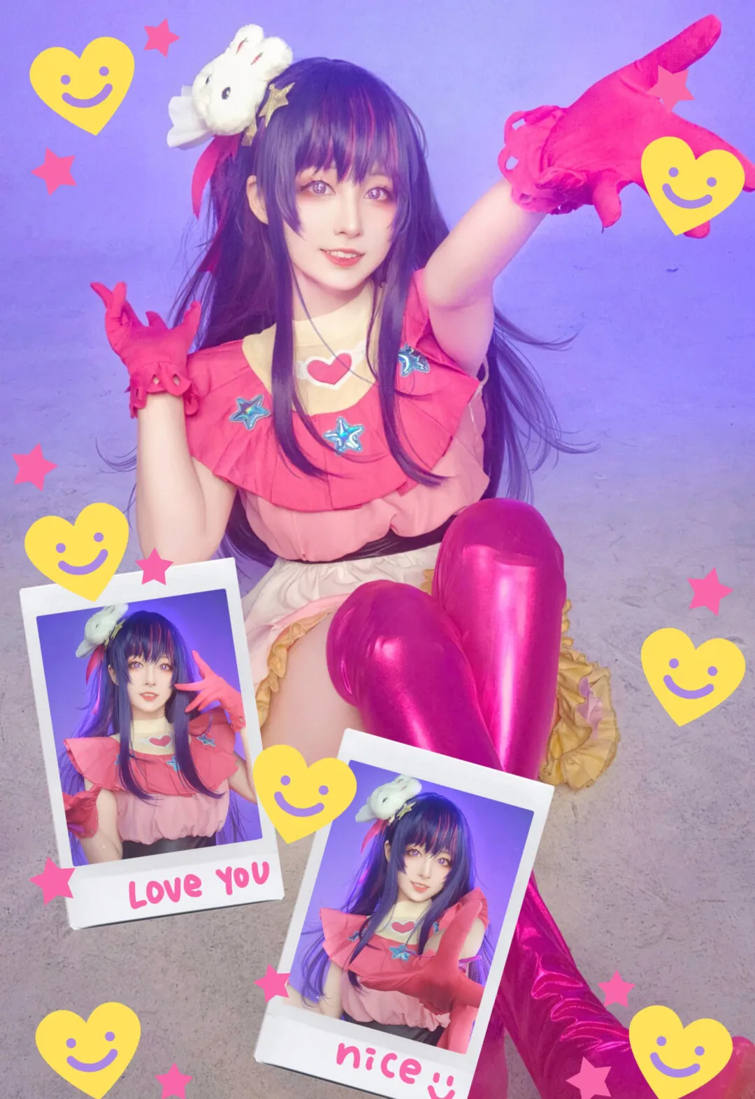 《我推的孩子》星野爱cosplay-绝对领域