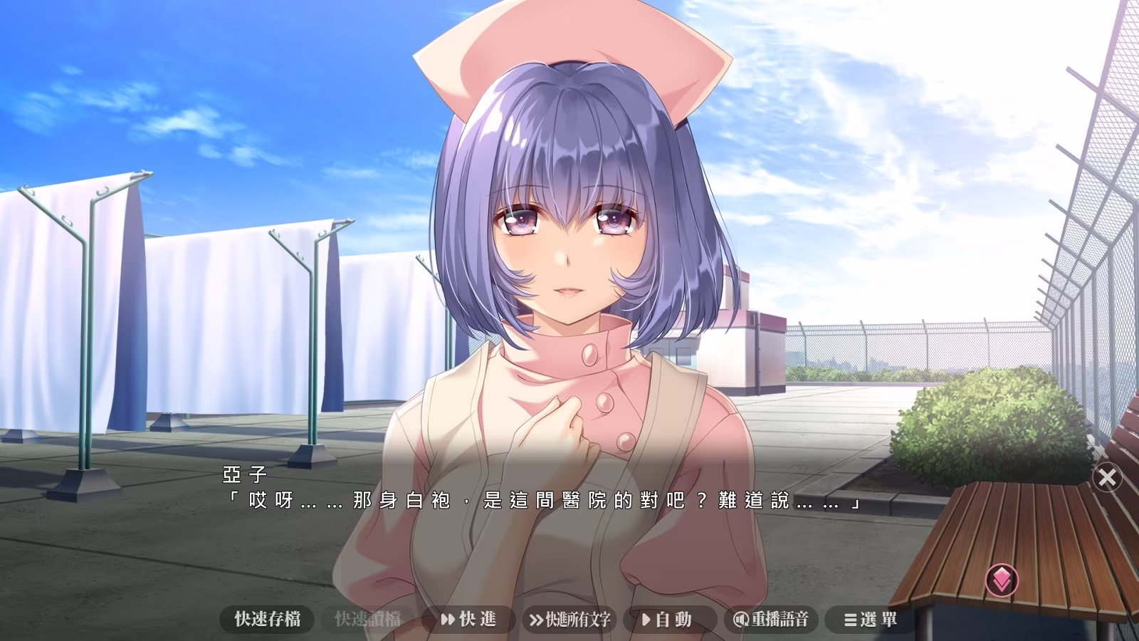 图片[3]-FANZA绅士名作《夜勤病栋Remake》Steam商店开张，全新感受鬼畜调教「屎」诗桥段-绝对领域