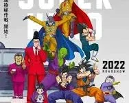 日本动画电视排行榜，9 月 30 日至 10 月 6 日-绝对领域