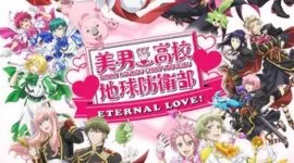 电影《美男高校地球防衛部LOVE！》将于1月24日上映！该系列的所有 24 位全明星角色都演唱了主题曲。-绝对领域