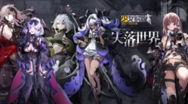 《少女前线》推出全新「失落世界」主题造型，释出特别行动「孤立丛林」预告-绝对领域