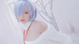 从零开始的异世界生活 蕾姆3cosplay-绝对领域