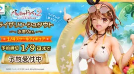 泳装版“莱莎”1/4比例手办将在“渋谷 TSUTAYA”展示！精细造型展现了日晒肌肤和健康的身材比例。-绝对领域