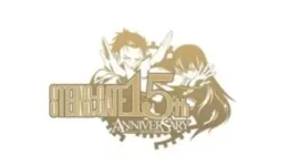《命运石之门》 15 周年纪念电影预告“将继续”-绝对领域