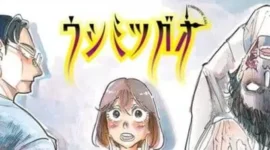 《怪物》创作者板垣征四郎推出新恐怖漫画-绝对领域