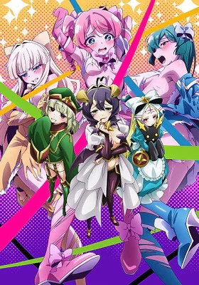 电视动画魔法少女迎来第二季-绝对领域