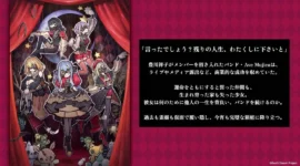 《BanG Dream! Ave Mujica》釋出第二波前導宣傳影片-绝对领域