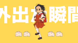 Yukopi〈强风大背头〉MV观看次数突破1亿，2023年最红VOCALOID歌曲-绝对领域