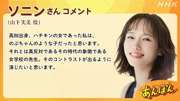 戏剧盘3