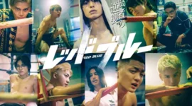 THE RAMPAGE from EXILE TRIBE为真人版《红与蓝》演唱主题曲-绝对领域