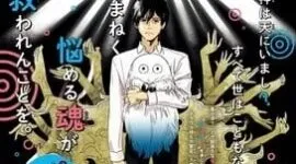 本田的《来自病态星球的爱》漫画将于明年1月完结。-绝对领域