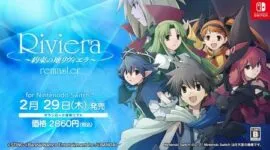 《里维埃拉：应许之地》高清重制版将于 11 月 28 日登陆 Switch 平台-绝对领域