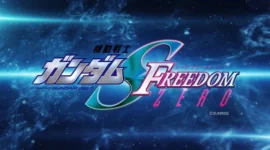 《高达Seed Freedom Zero》前传公布-绝对领域