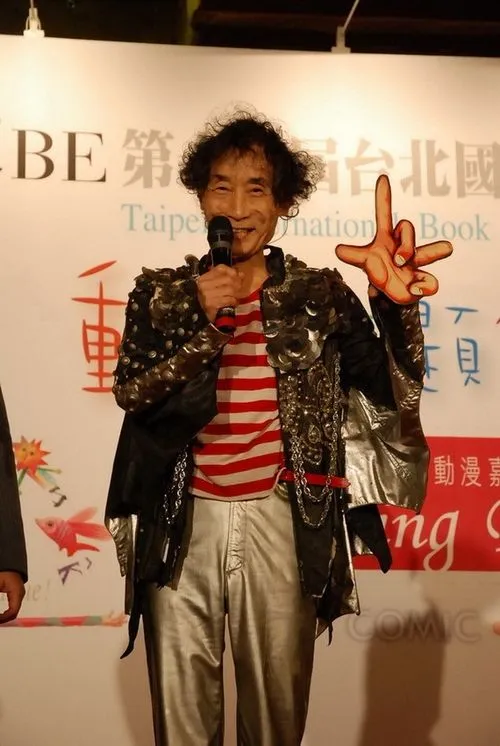 日本老牌恐怖漫画大师《漂流教室》作者楳图一雄过世享年88 岁-绝对领域
