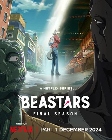 《Beastars》12月5日首播，最终季预告片揭示更多角色、主题曲-绝对领域