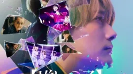 真人版《我推的孩子》电影新预告片揭晓片名和片尾曲-绝对领域